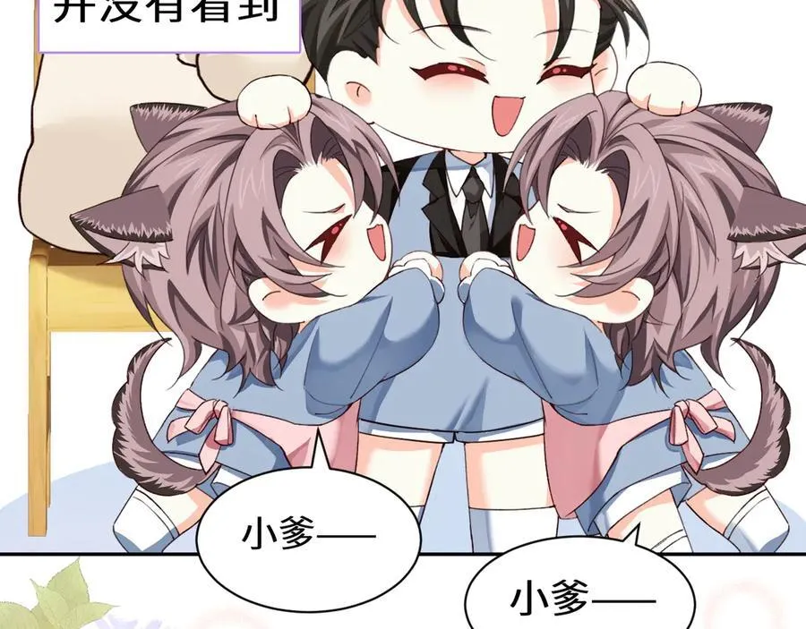 幼儿园日记中秋篇06 第2页