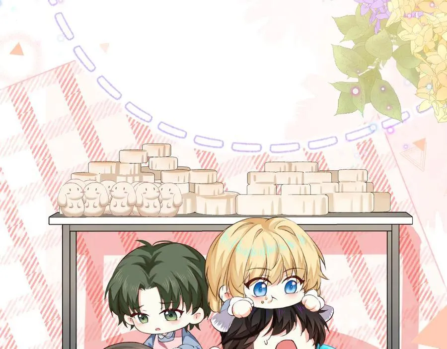 幼儿园日记中秋篇06 第4页