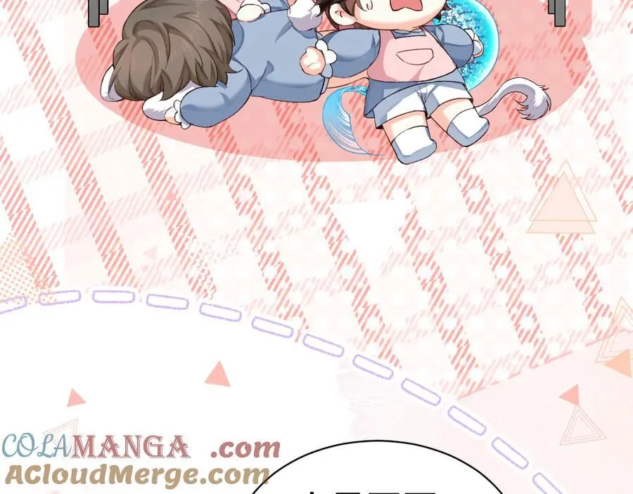 幼儿园日记中秋篇06 第5页