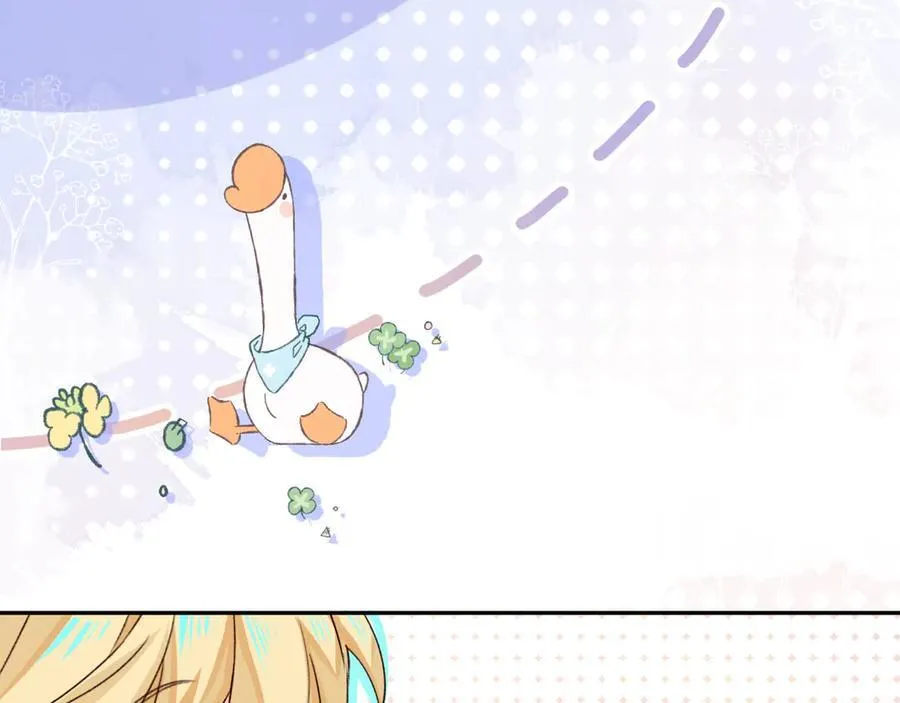幼儿园日记中秋篇06 第8页