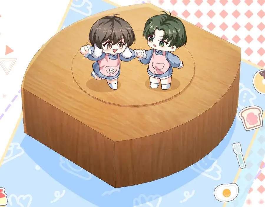 幼儿园日记中秋篇06 第20页