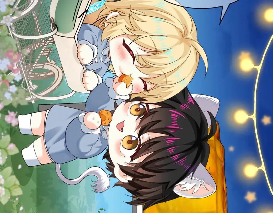 幼儿园日记中秋篇07 第4页