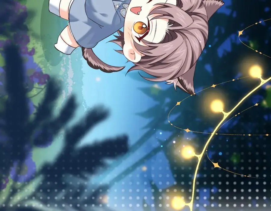 幼儿园日记中秋篇07 第8页