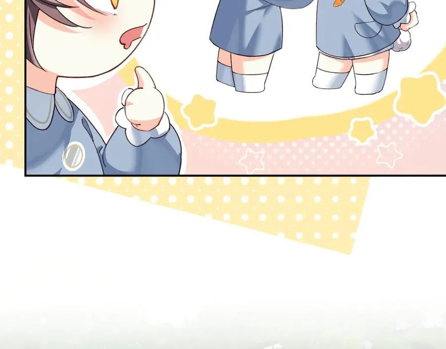 幼儿园日记中秋篇07 第12页