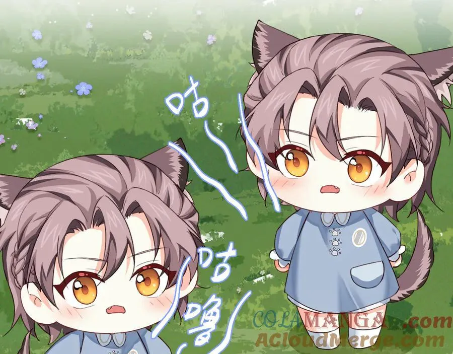 幼儿园日记中秋篇07 第13页