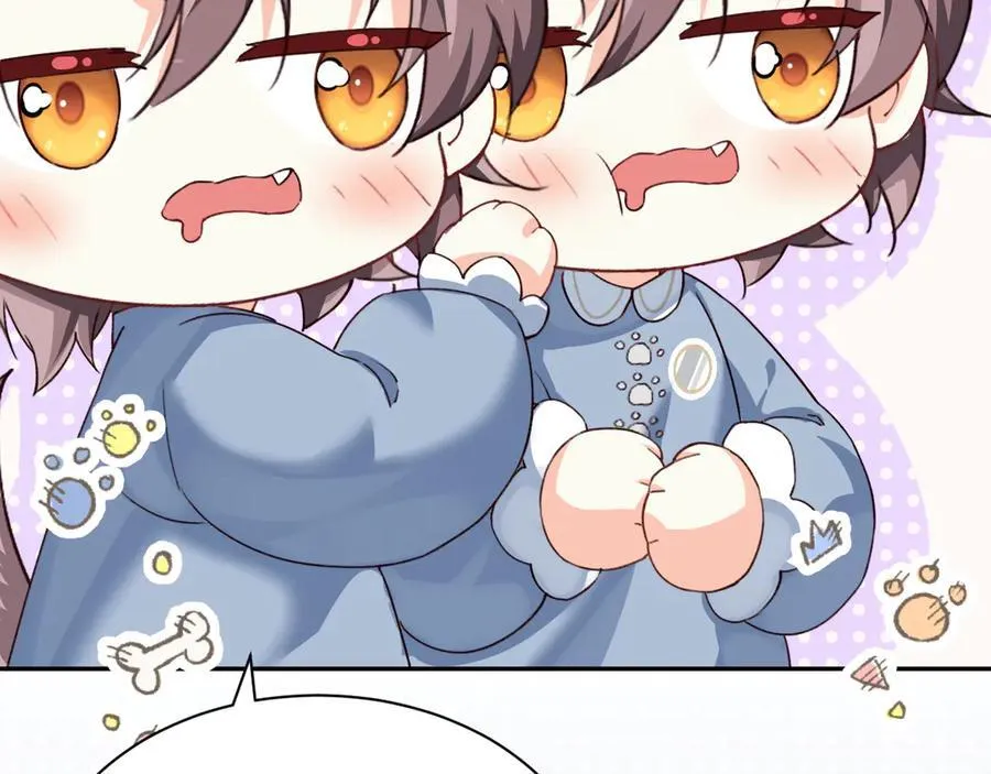 幼儿园日记中秋篇07 第16页