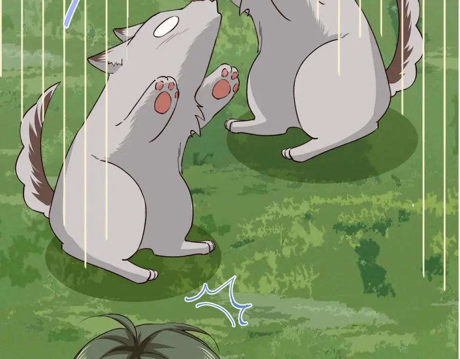 幼儿园日记中秋篇07 第22页