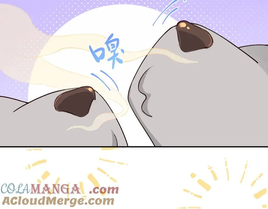 幼儿园日记中秋篇07 第25页