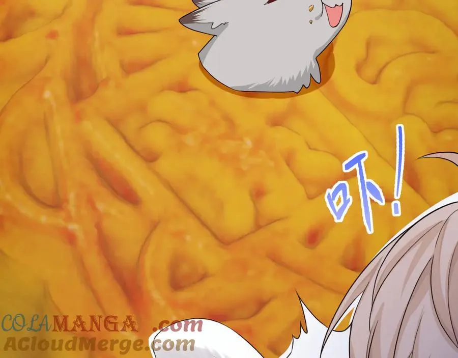 幼儿园日记中秋篇08 第5页
