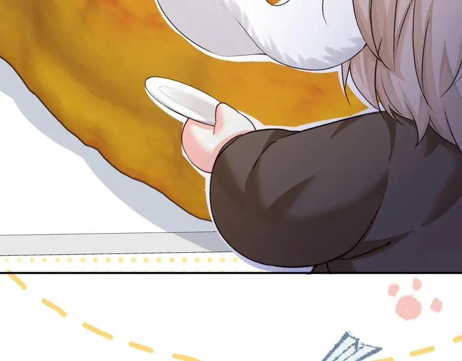 幼儿园日记中秋篇08 第6页