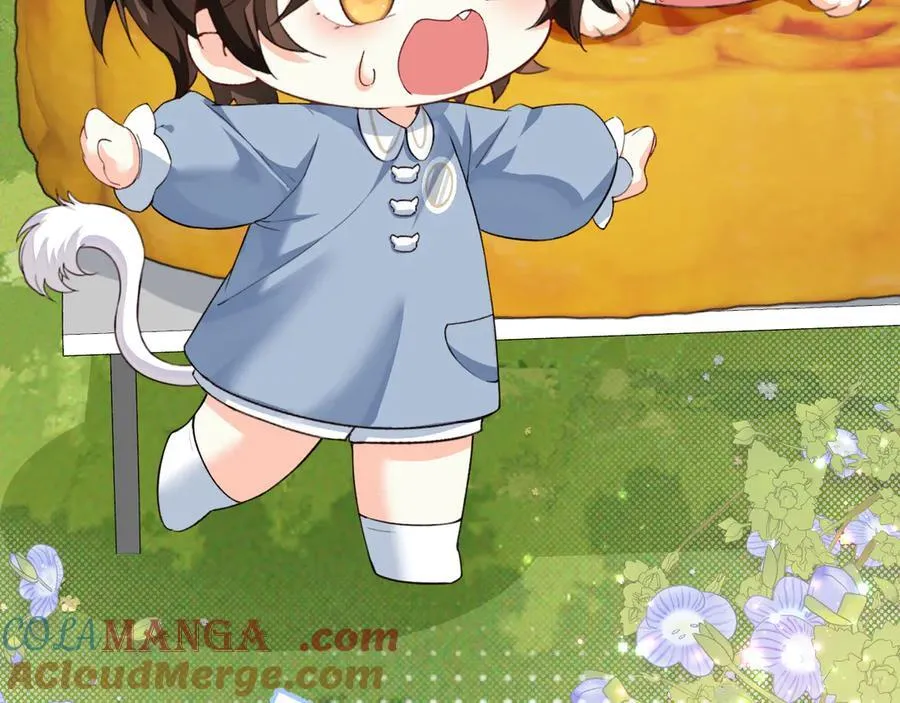 幼儿园日记中秋篇08 第11页