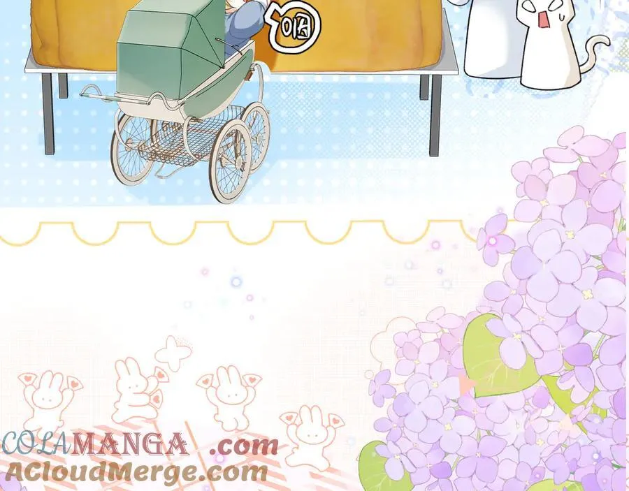 幼儿园日记中秋篇08 第13页
