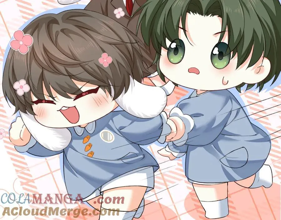 幼儿园日记中秋篇08 第15页