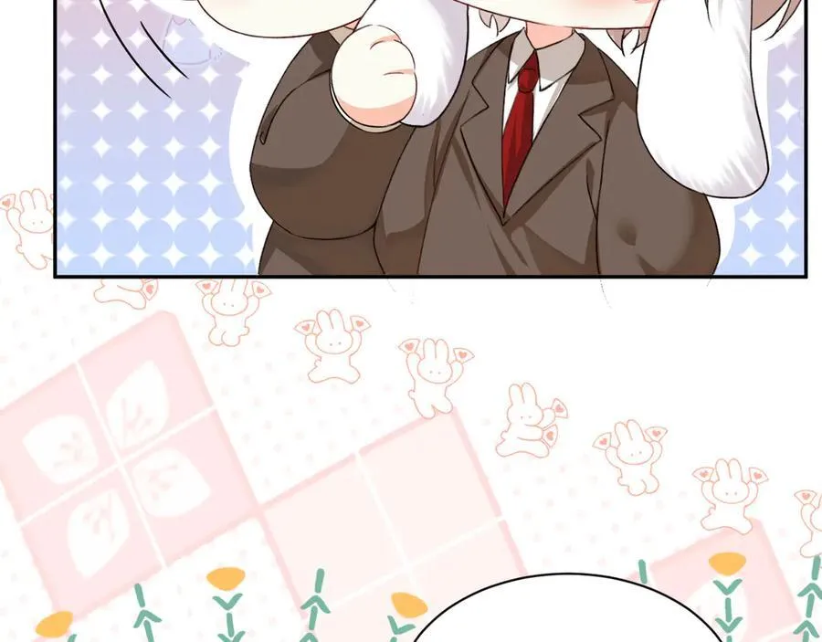 幼儿园日记中秋篇08 第18页