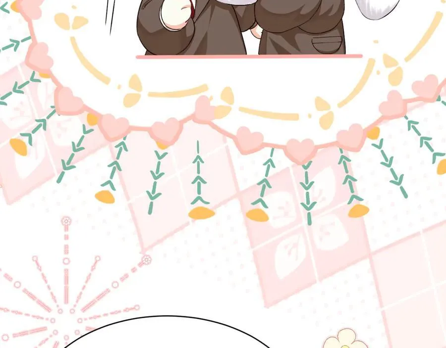 幼儿园日记中秋篇08 第20页
