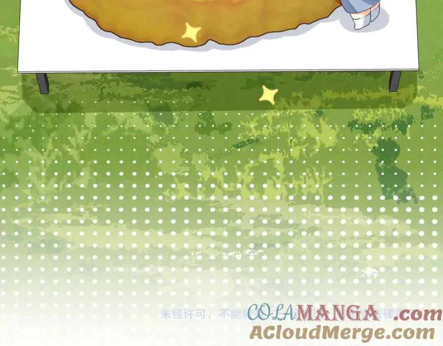 幼儿园日记中秋篇08 第25页