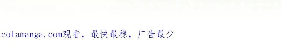 幼儿园日记中秋篇08 第26页