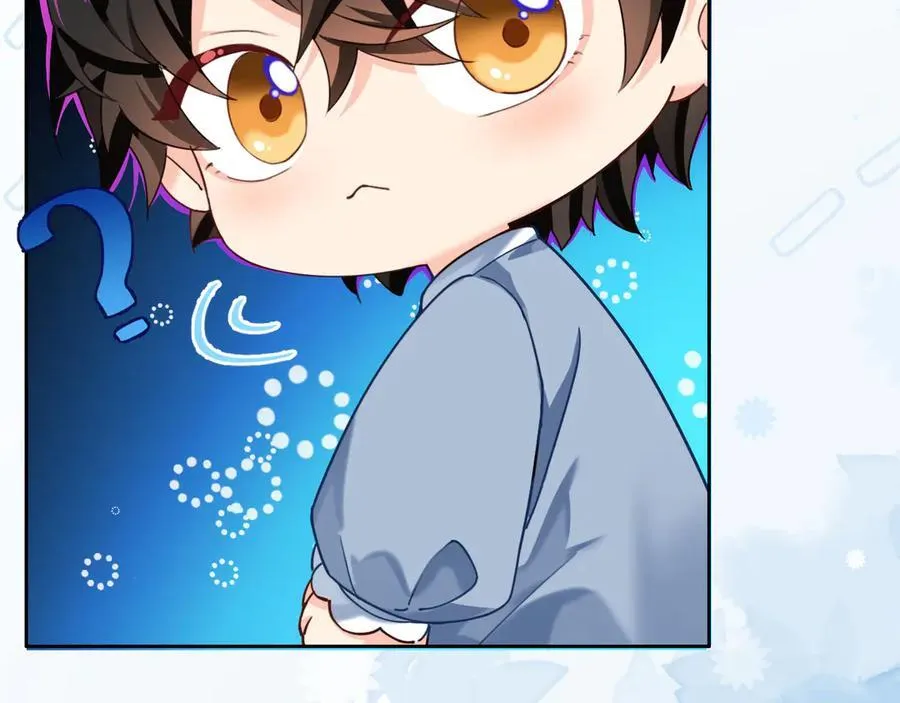 Q版小剧场幼儿园篇：兰波变大了？ 第6页
