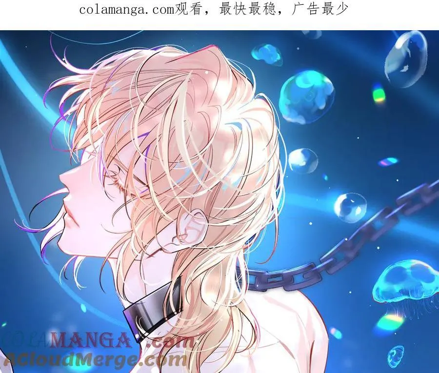 第123话 二期任务 第1页