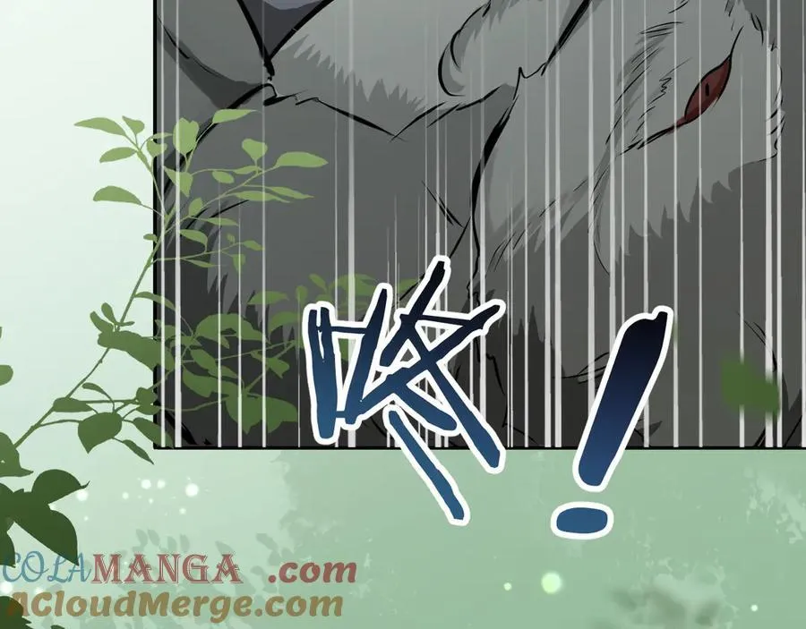 第123话 二期任务 第13页