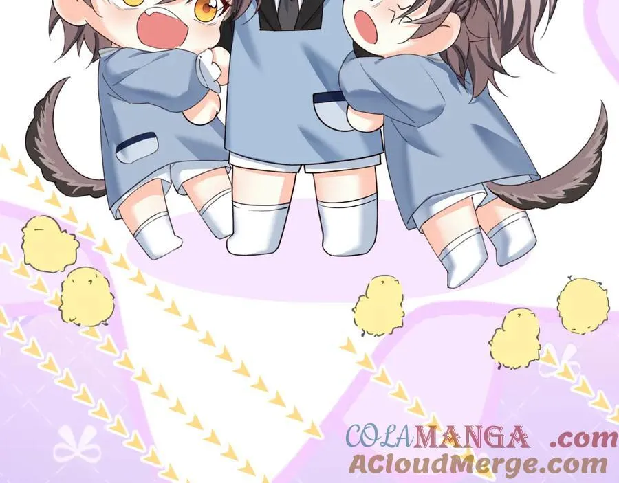 Q版小剧场幼儿园篇：双子的幸福梦境 第9页