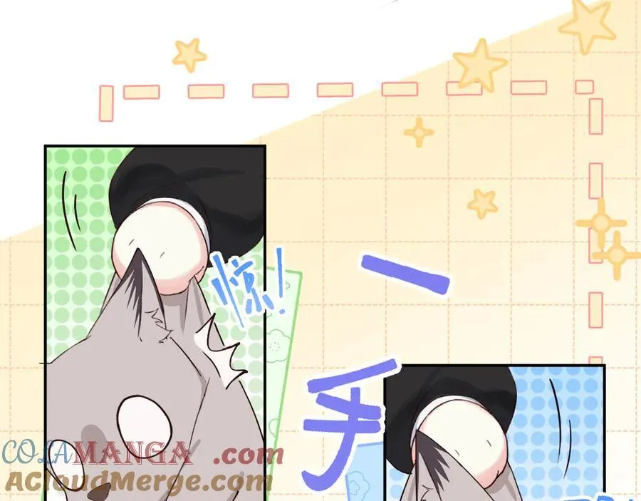 Q版小剧场幼儿园篇：揽星被困住啦？ 第5页