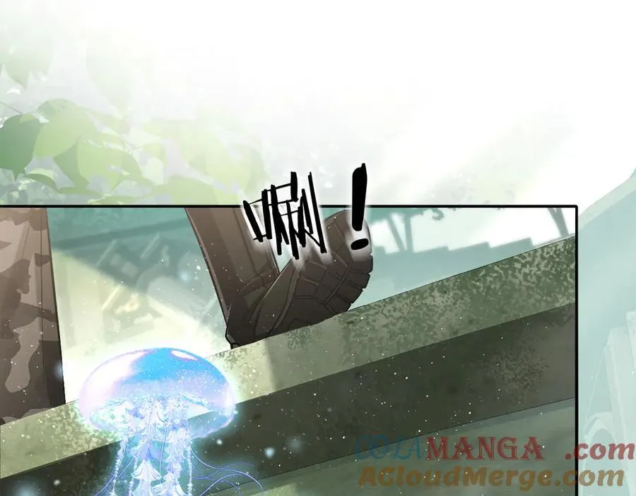 第125话 嘲讽 第21页