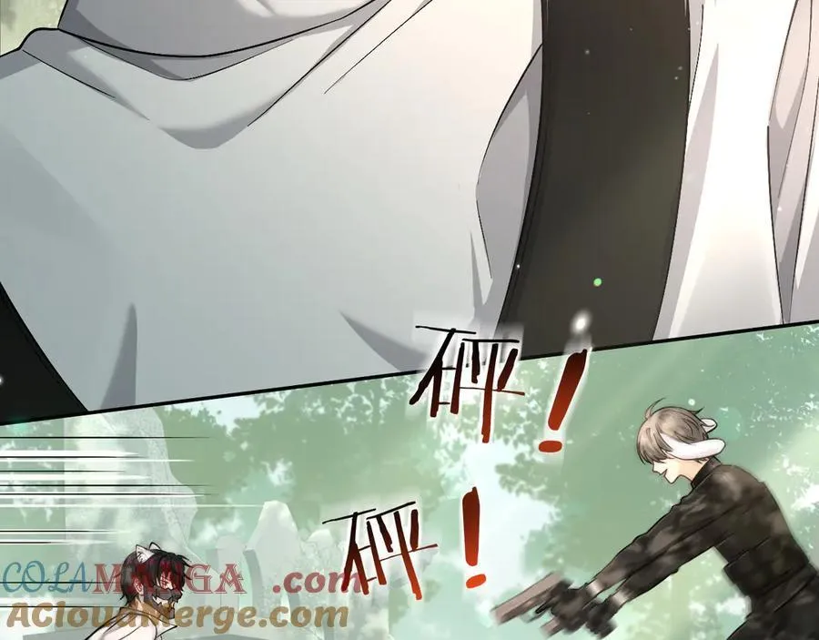 第125话 嘲讽 第25页