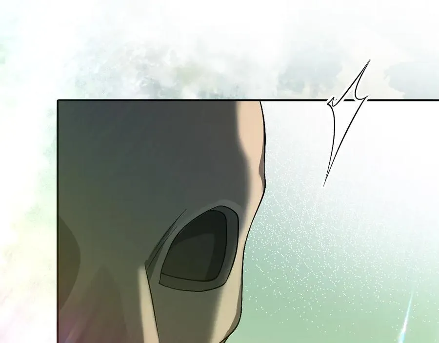 第125话 嘲讽 第48页
