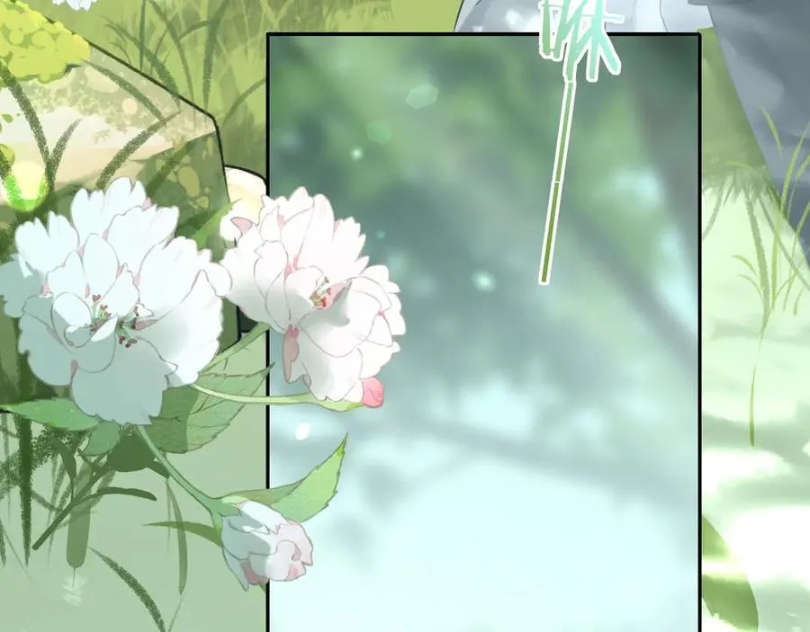 第125话 嘲讽 第60页