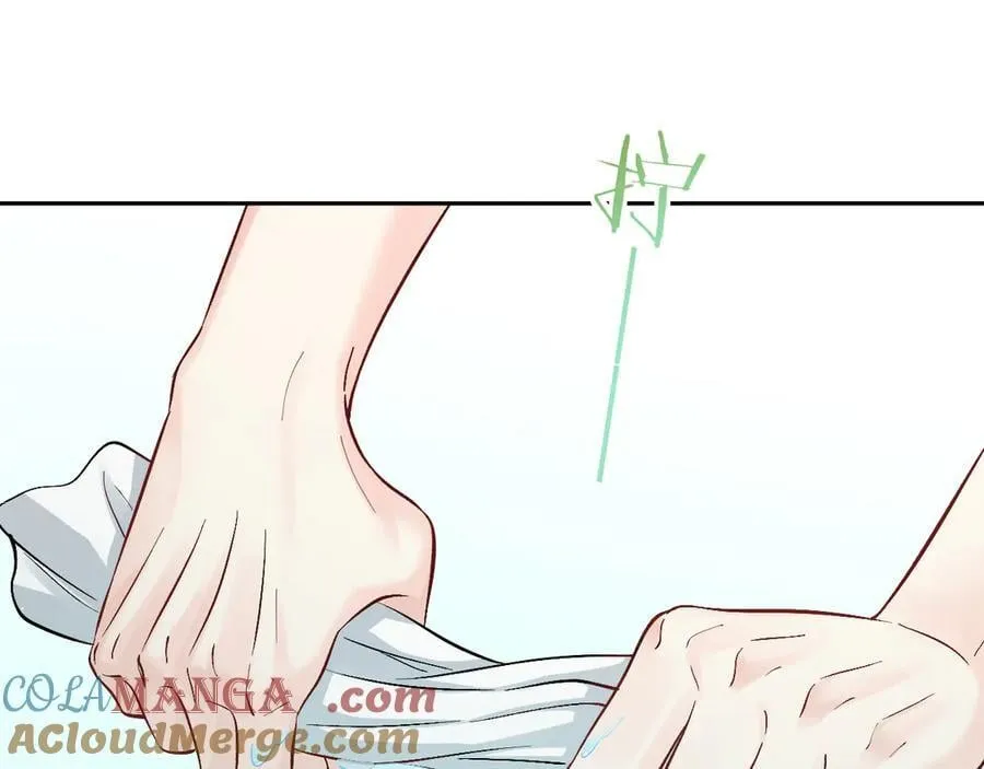 第125话 嘲讽 第65页