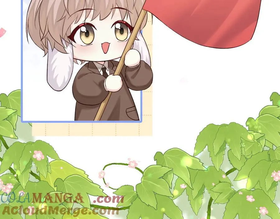 Q版小剧场幼儿园篇：运动会 第5页
