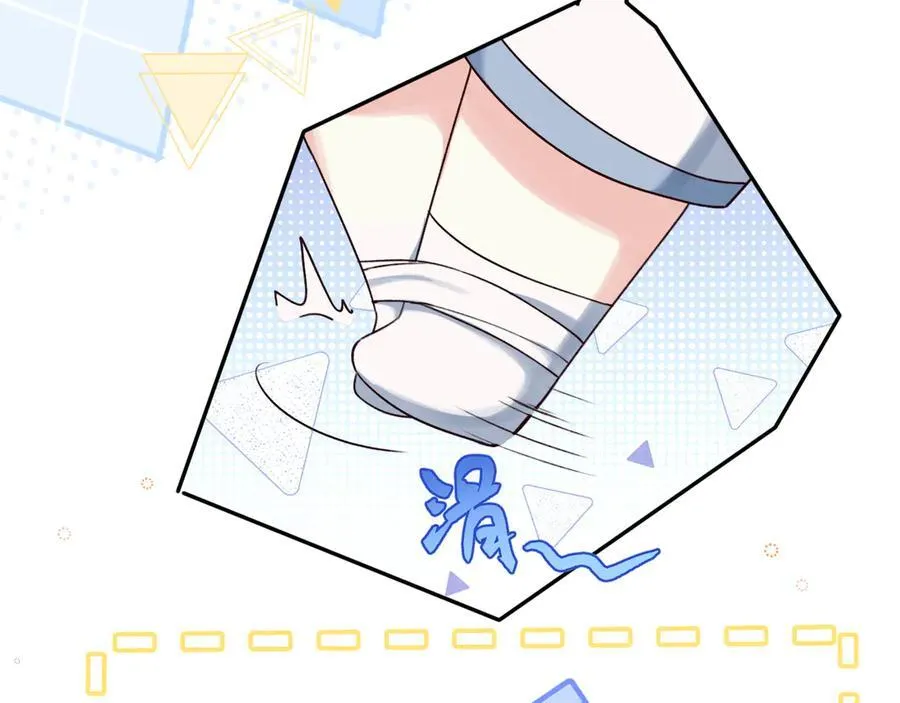 Q版小剧场幼儿园篇：两人三足开始！ 第12页