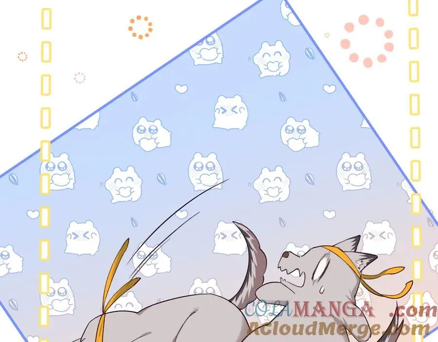 Q版小剧场幼儿园篇：两人三足开始！ 第13页