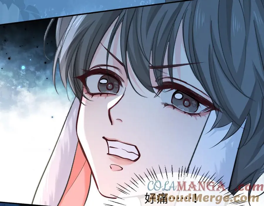 第127话 轮到我了 第13页