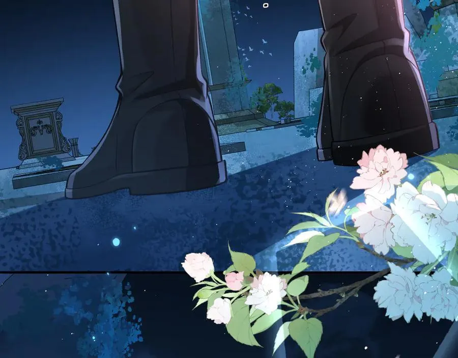 第127话 轮到我了 第27页