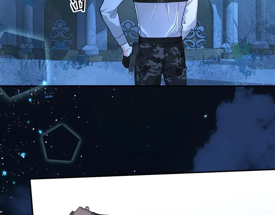第127话 轮到我了 第40页