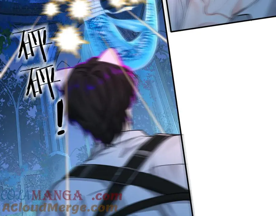 第127话 轮到我了 第49页