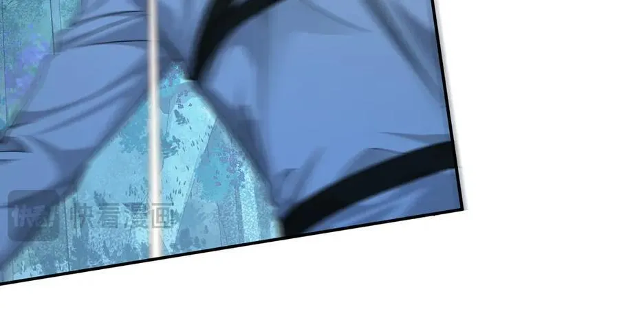 第127话 轮到我了 第50页