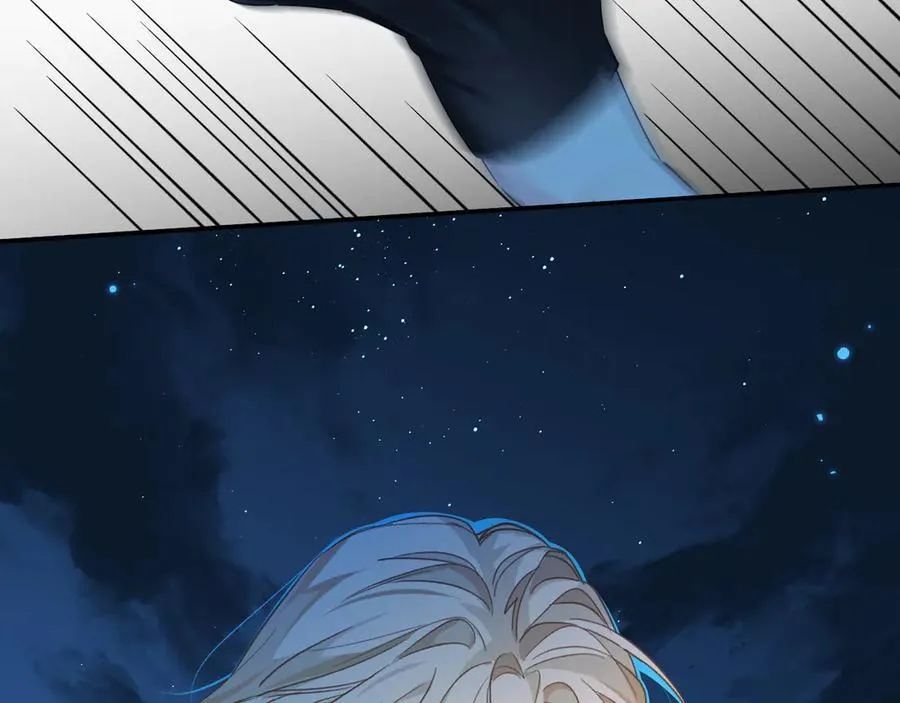 第127话 轮到我了 第52页