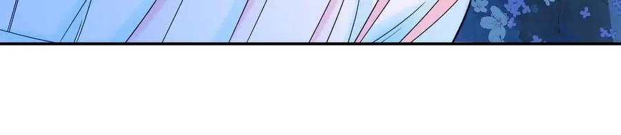 第127话 轮到我了 第67页
