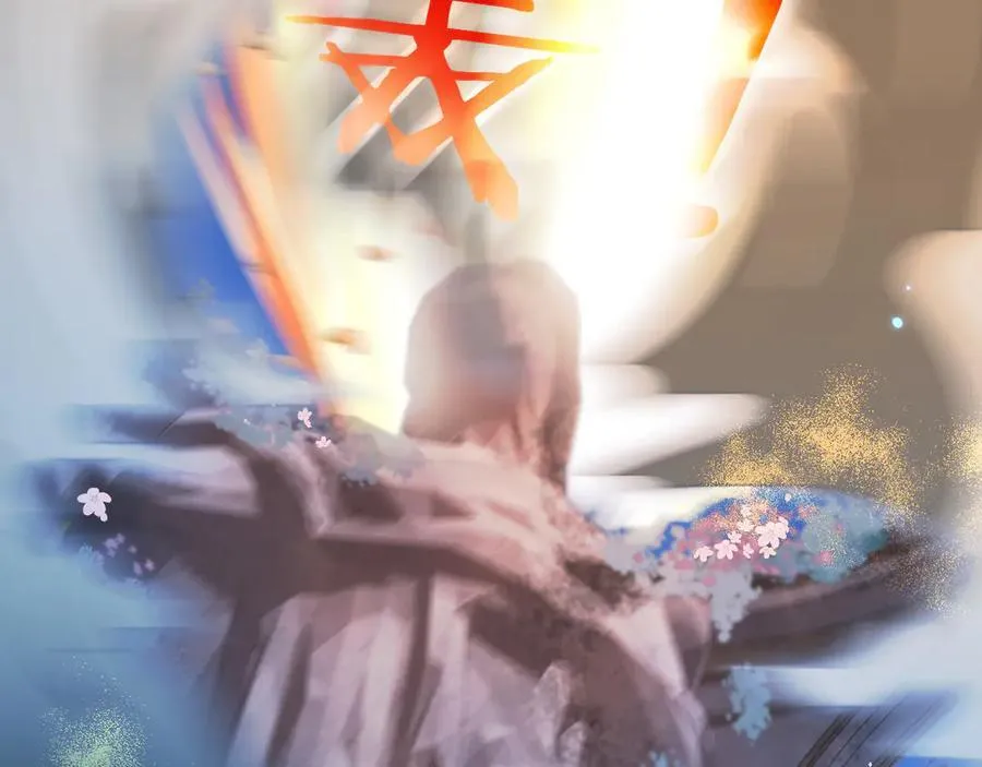 第128话 呼吸困难 第30页