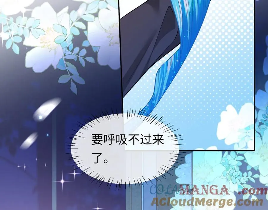 第128话 呼吸困难 第70页
