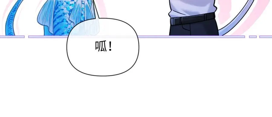 第129话 战后总结 第19页