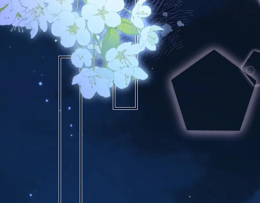 第129话 战后总结 第56页