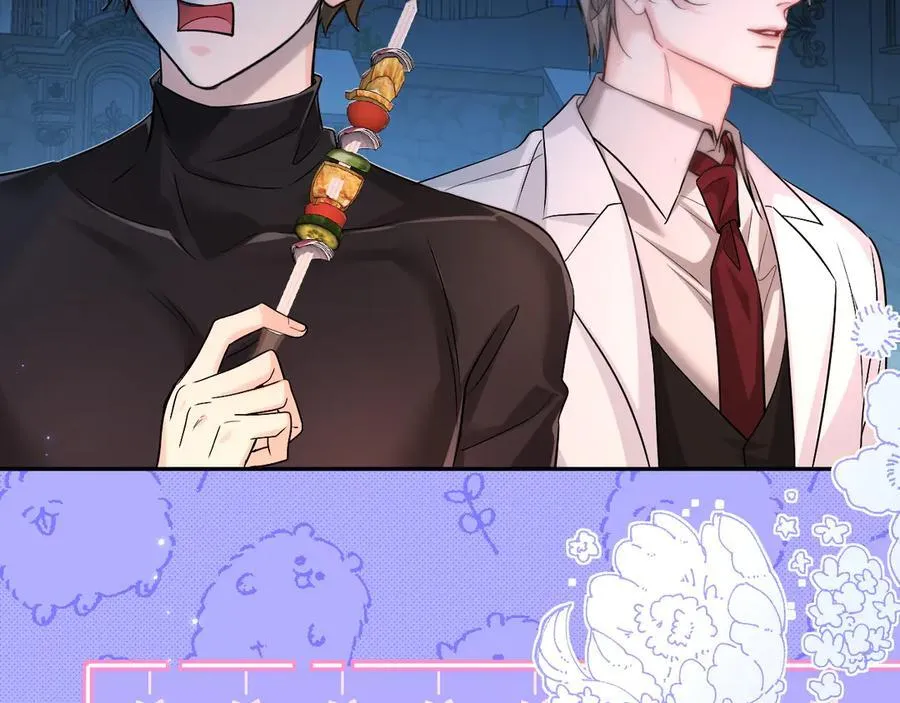 第129话 战后总结 第87页