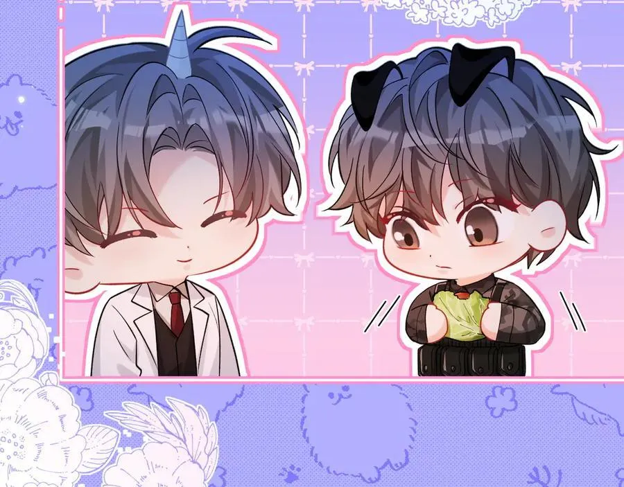 第129话 战后总结 第88页