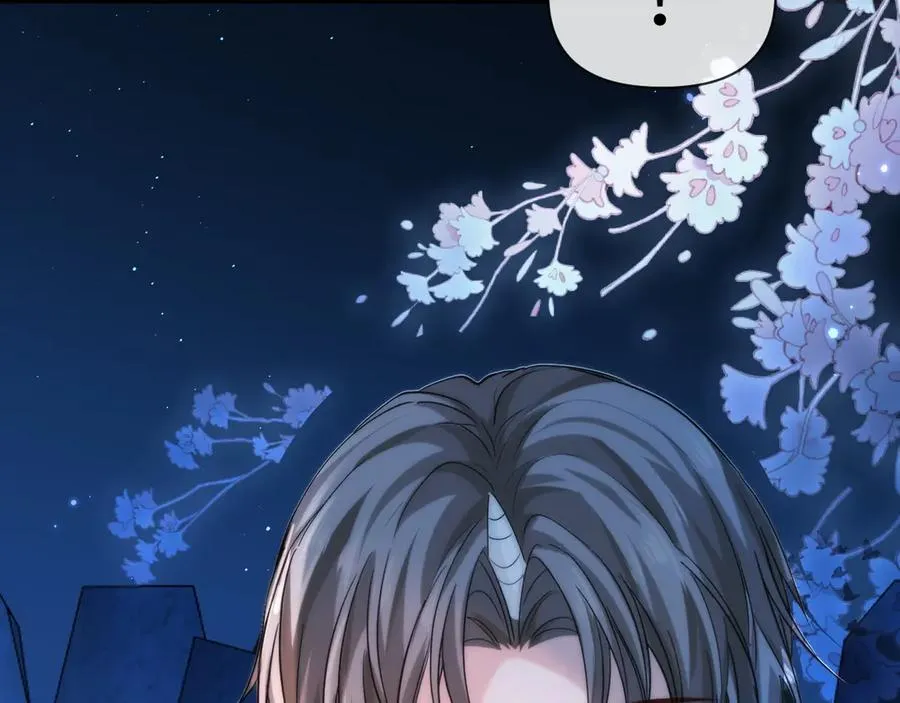 第129话 战后总结 第91页