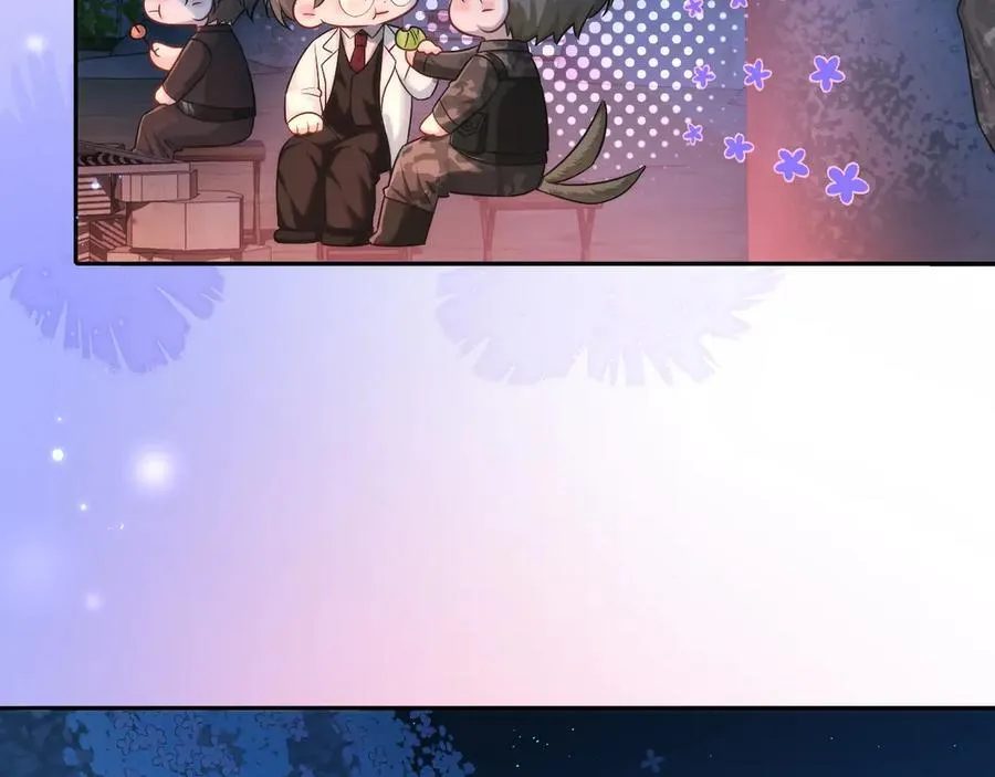 第130话 给我咬一个 第15页