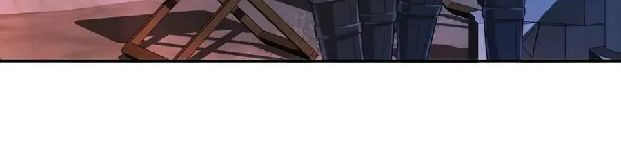 第130话 给我咬一个 第20页